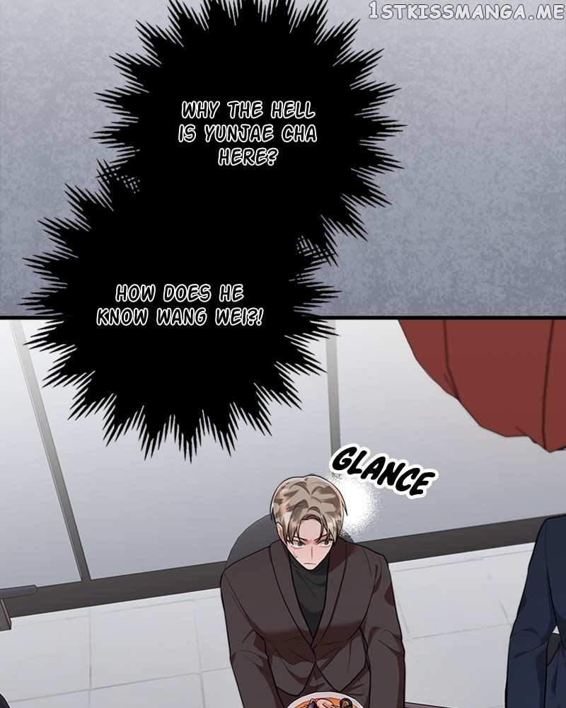 My dazzling ex-husband Chapter 93 - page 23