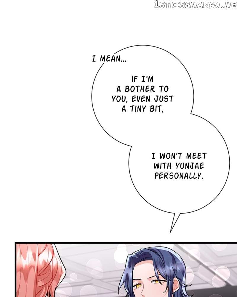 My dazzling ex-husband Chapter 93 - page 6