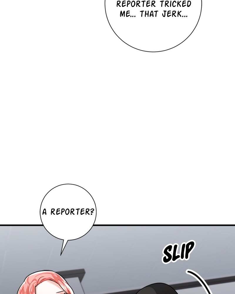 My dazzling ex-husband Chapter 74 - page 6