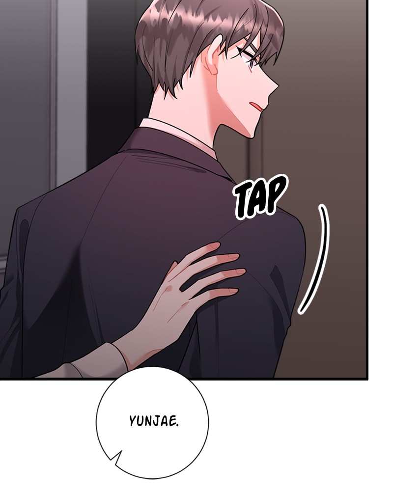 My dazzling ex-husband Chapter 71 - page 6