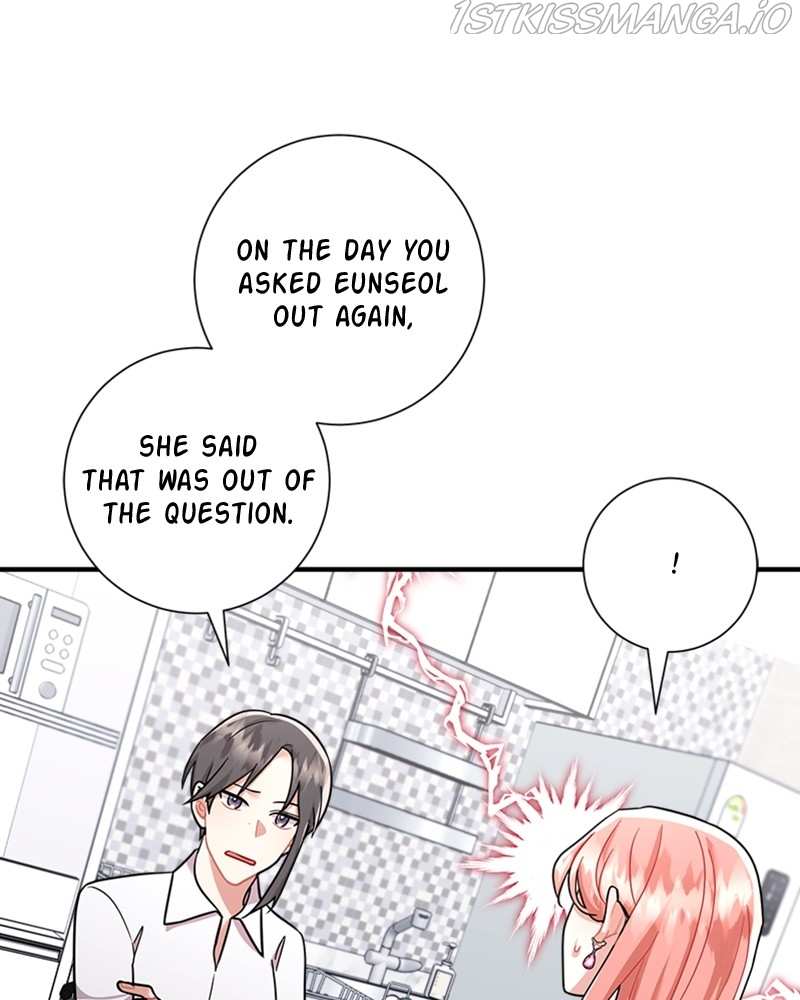 My dazzling ex-husband Chapter 59 - page 43