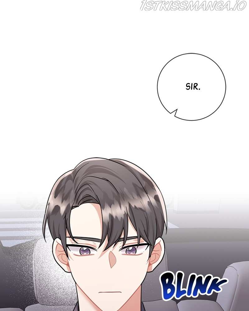 My dazzling ex-husband Chapter 48 - page 14