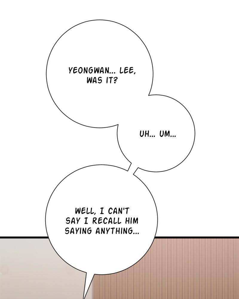 My dazzling ex-husband Chapter 17 - page 19