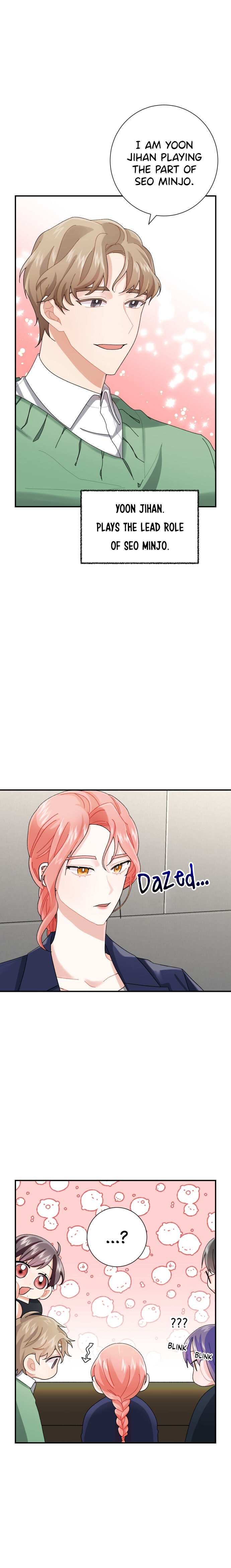 My dazzling ex-husband Chapter 5 - page 13