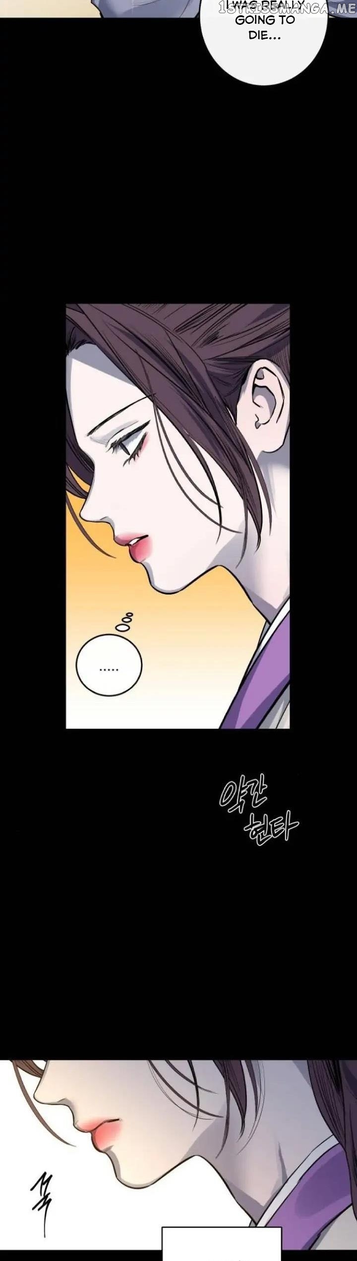 Extroversion of an Immortal Chapter 40 - page 11