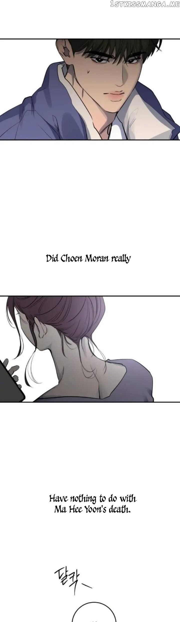 Extroversion of an Immortal Chapter 30 - page 29