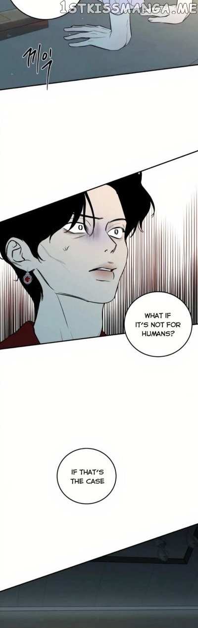 Extroversion of an Immortal Chapter 26 - page 12