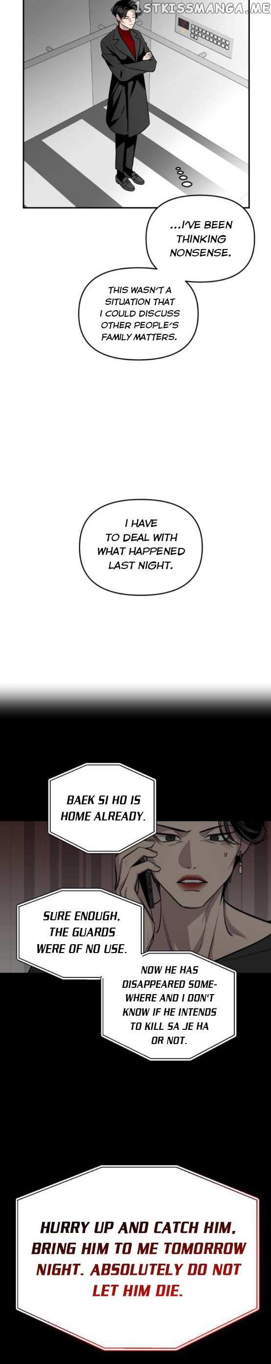 Extroversion of an Immortal Chapter 16 - page 10