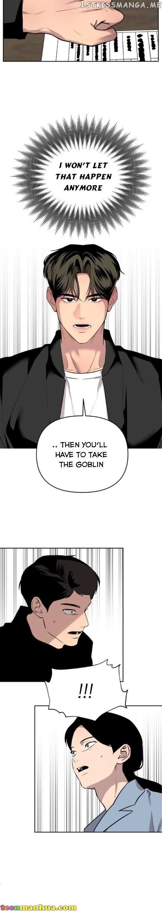 Extroversion of an Immortal Chapter 7 - page 7