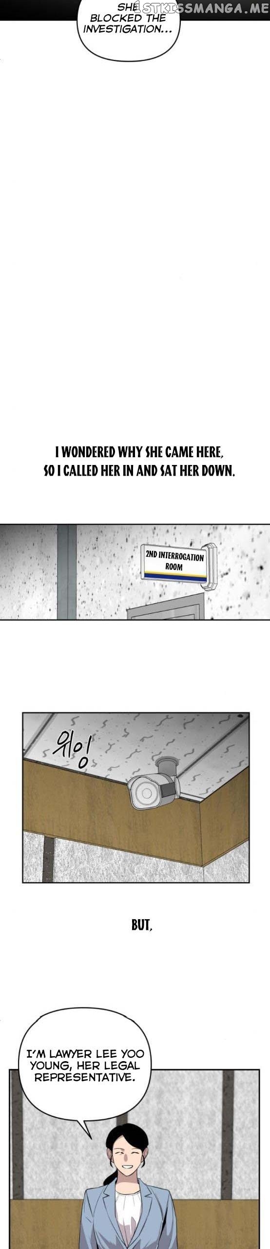 Extroversion of an Immortal Chapter 6 - page 11