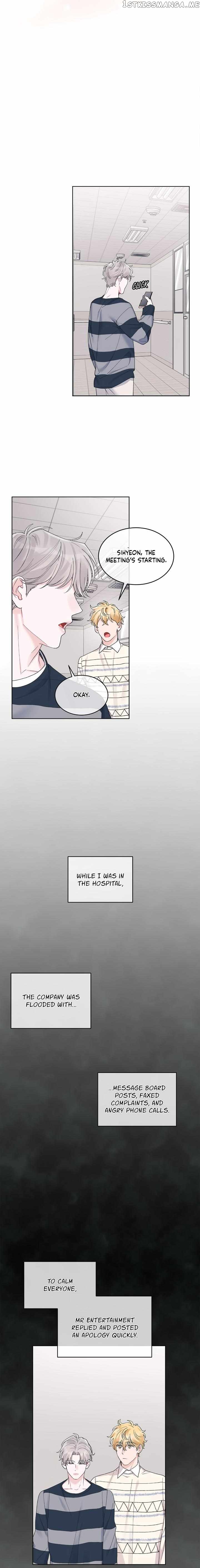 Monochrome Rumor Chapter 56 - page 10