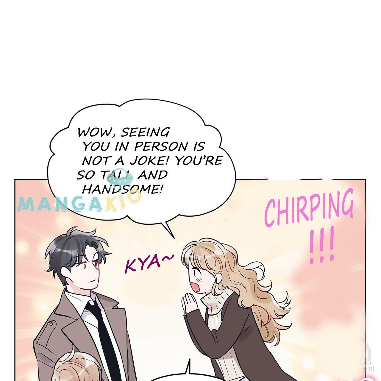 Monochrome Rumor chapter 10 - page 30