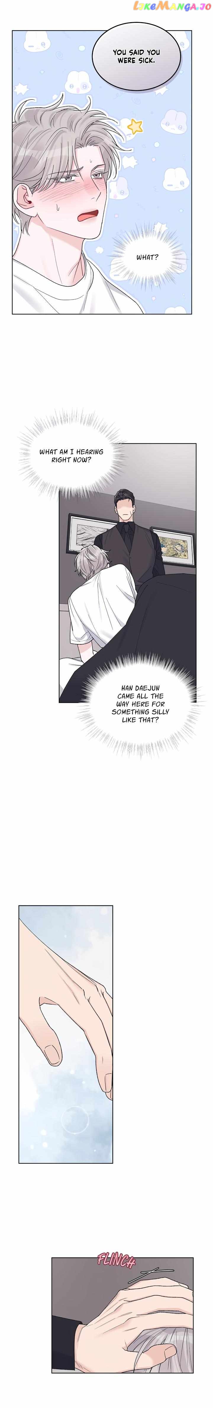 Monochrome Rumor Chapter 63 - page 8