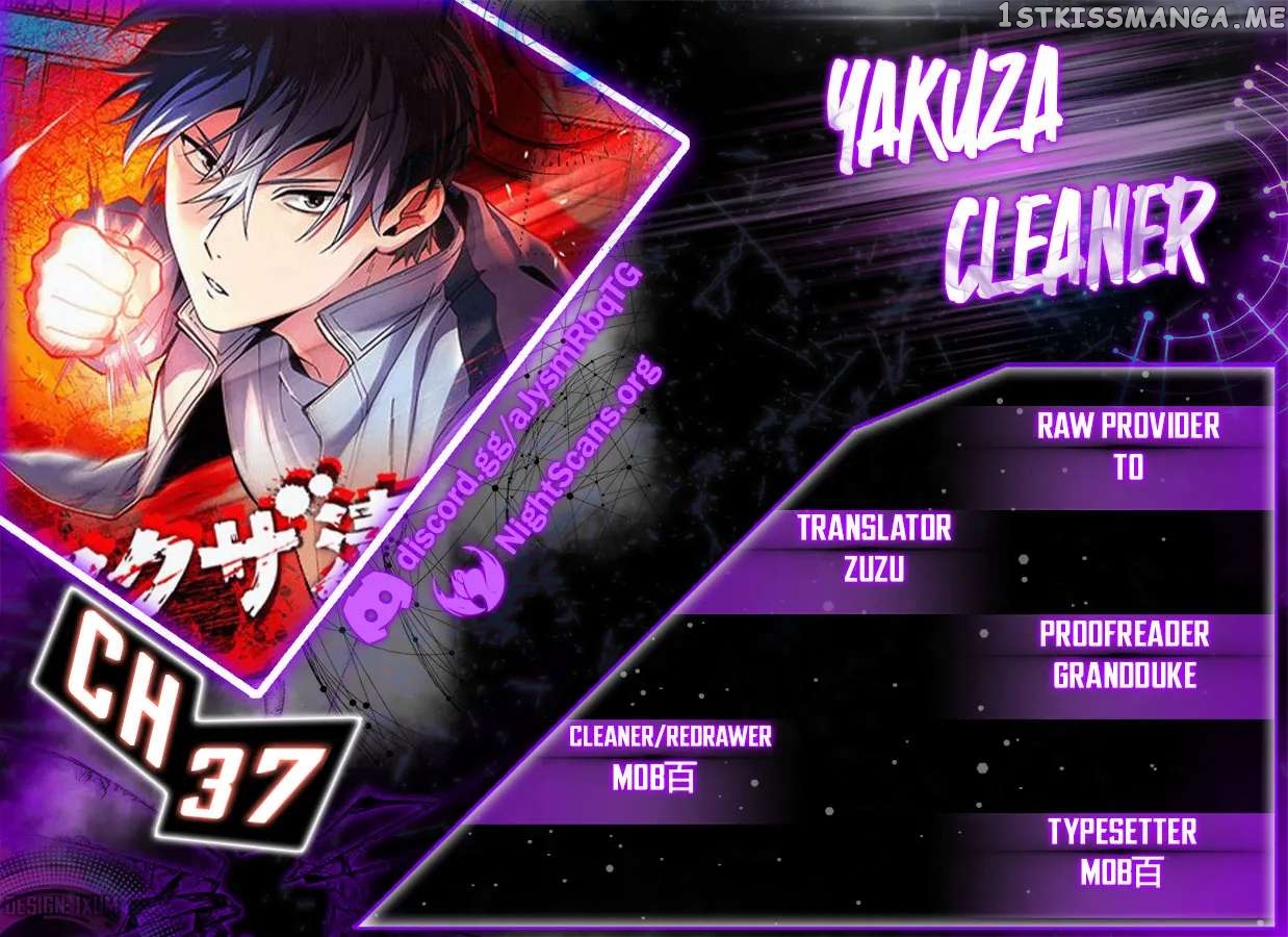 Yakuza Cleaner Chapter 37 - page 1