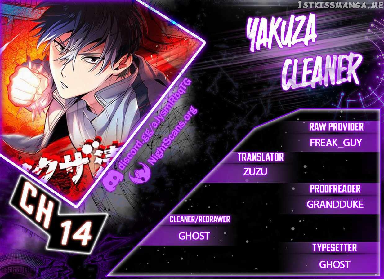 Yakuza Cleaner Chapter 14 - page 1