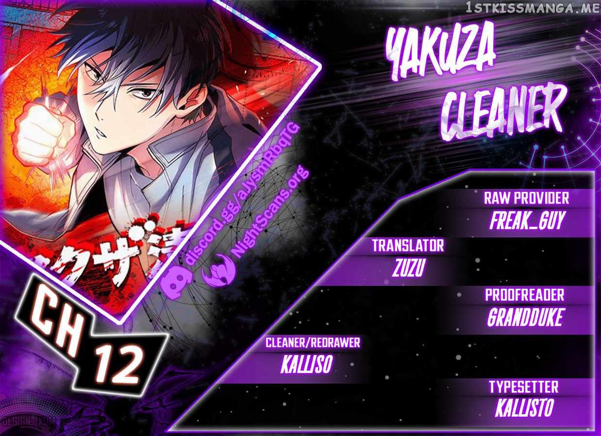Yakuza Cleaner Chapter 12 - page 1