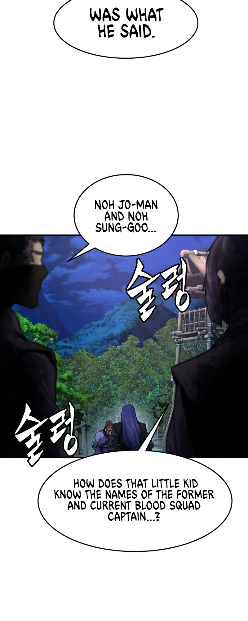 Absolute Sword Sense chapter 3 - page 72