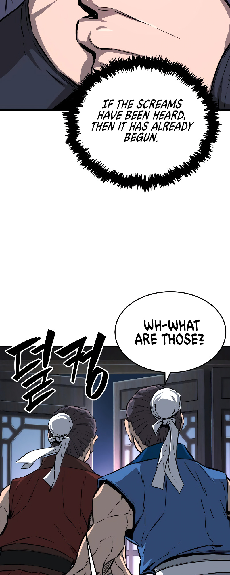 Absolute Sword Sense chapter 1 - page 79