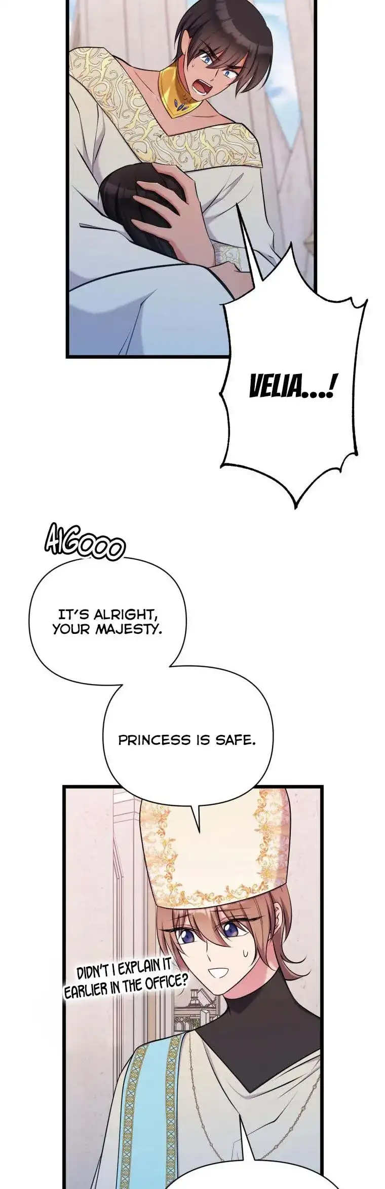 Because Your Majesty Is A Beast Chapter 59 - page 7