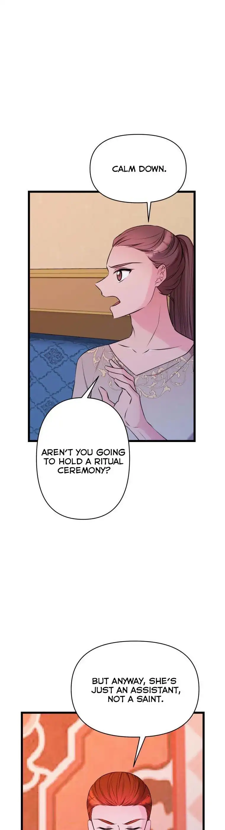 Because Your Majesty Is A Beast Chapter 53 - page 7