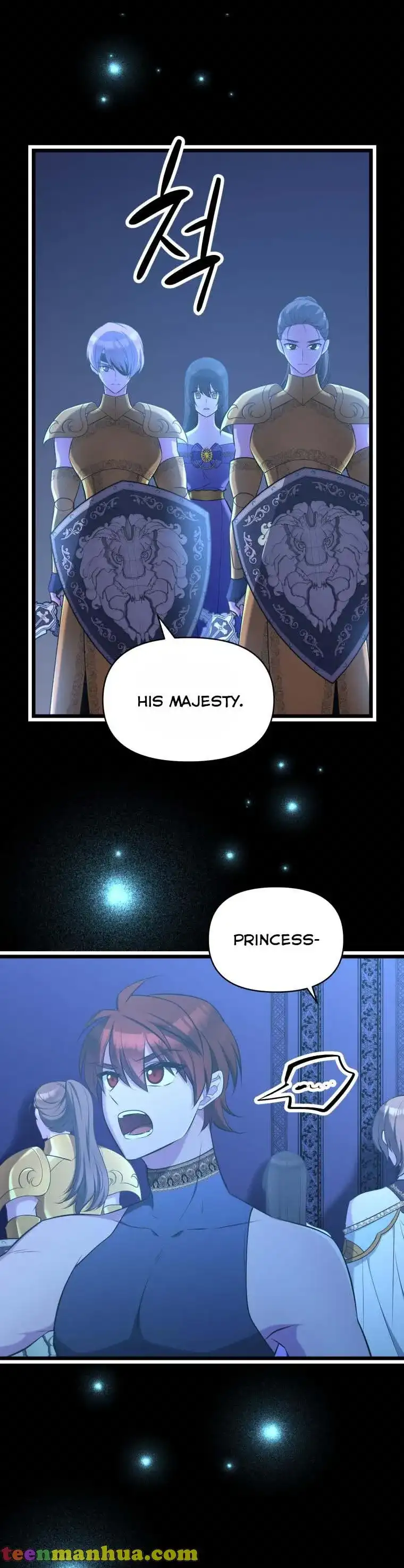 Because Your Majesty Is A Beast Chapter 51 - page 5