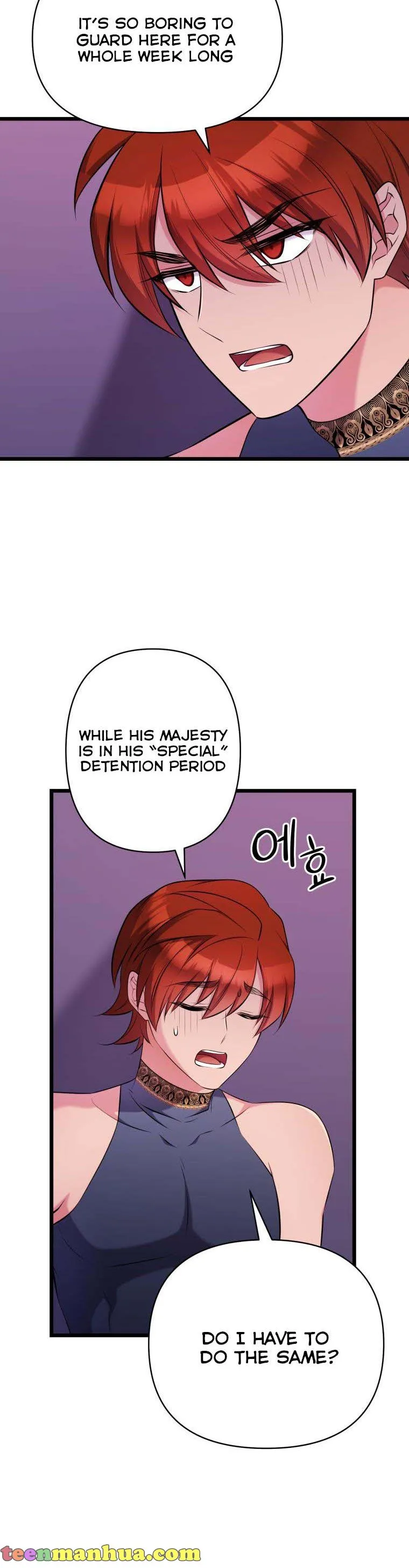 Because Your Majesty Is A Beast Chapter 48 - page 20