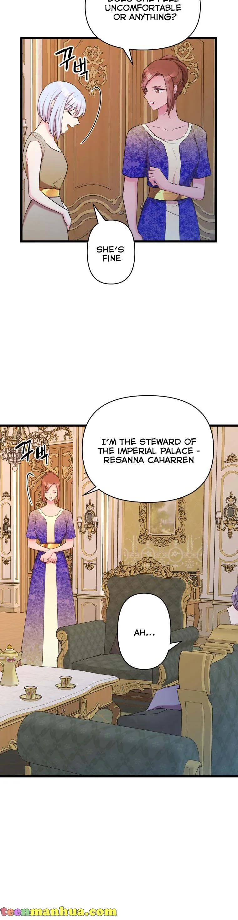 Because Your Majesty Is A Beast Chapter 48 - page 5