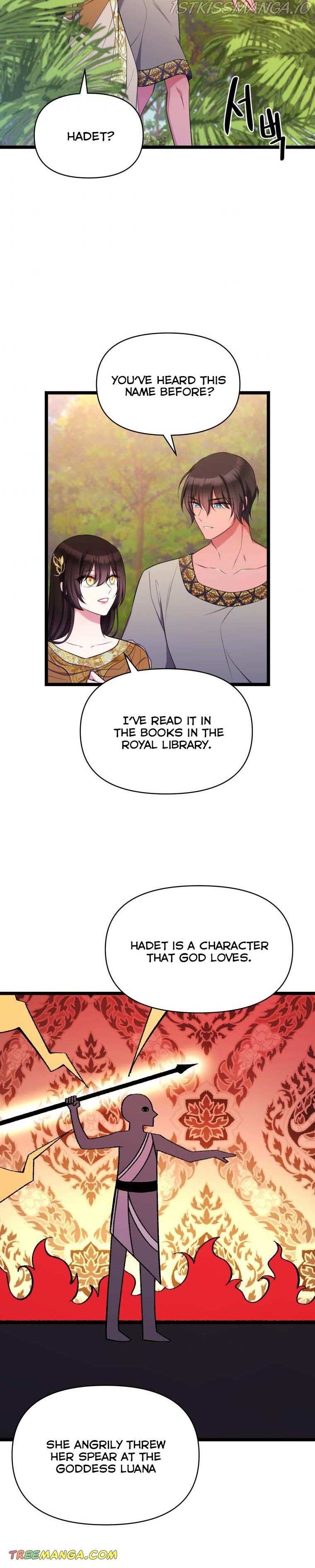 Because Your Majesty Is A Beast Chapter 38 - page 20