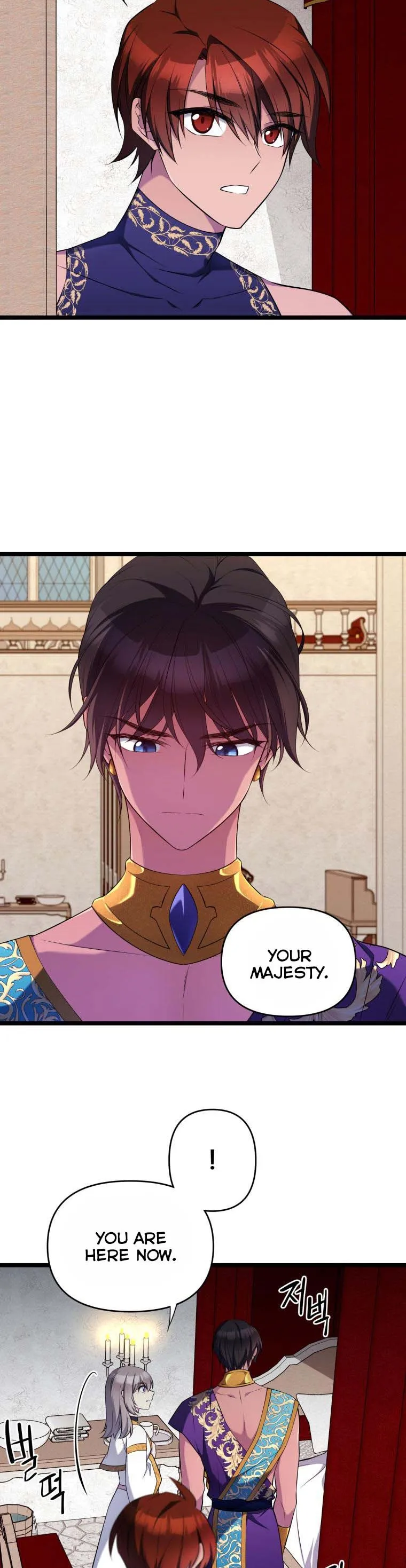 Because Your Majesty Is A Beast Chapter 29 - page 20