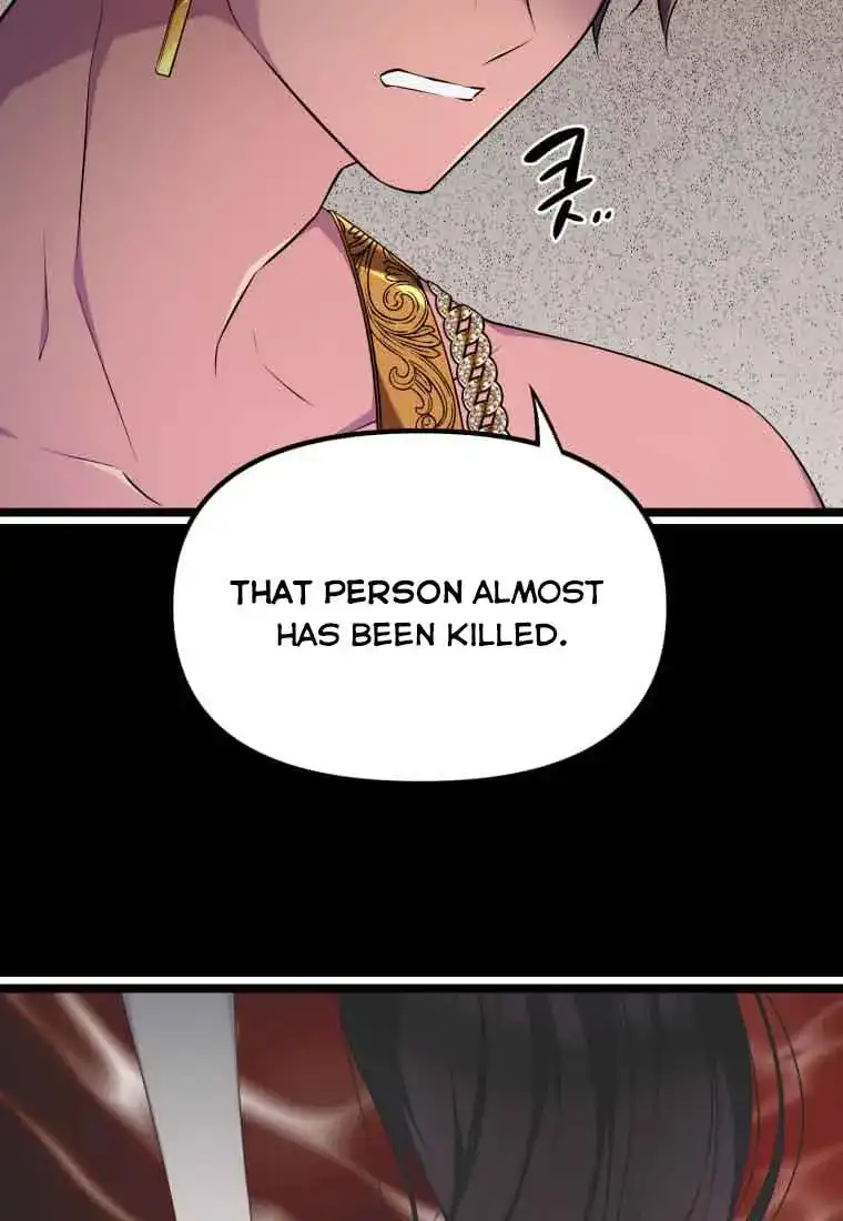 Because Your Majesty Is A Beast Chapter 28 - page 18