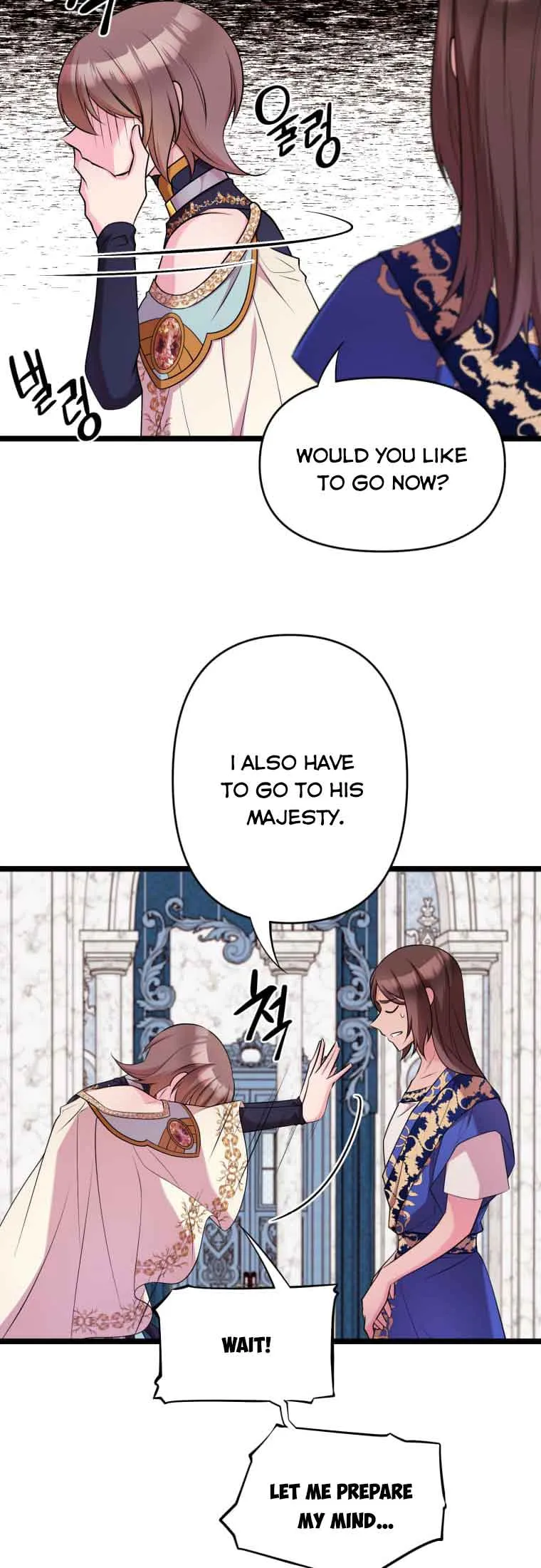 Because Your Majesty Is A Beast Chapter 28 - page 26