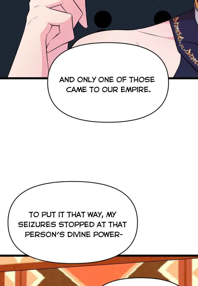 Because Your Majesty Is A Beast Chapter 28 - page 61