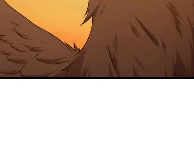 Because Your Majesty Is A Beast Chapter 28 - page 77