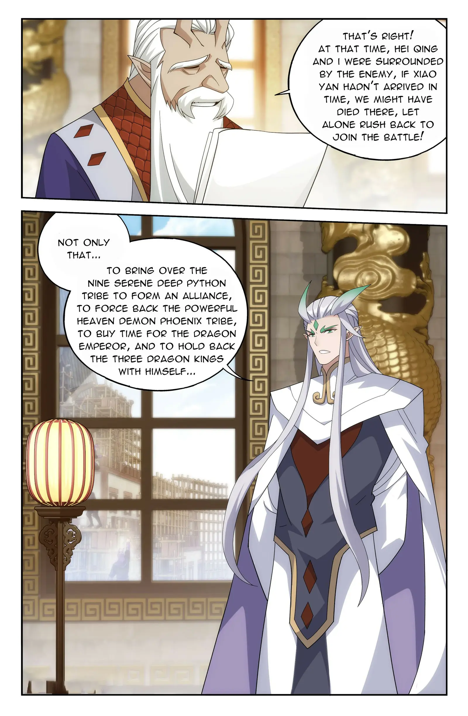 Doupo Cangqiong Chapter 404 - page 7