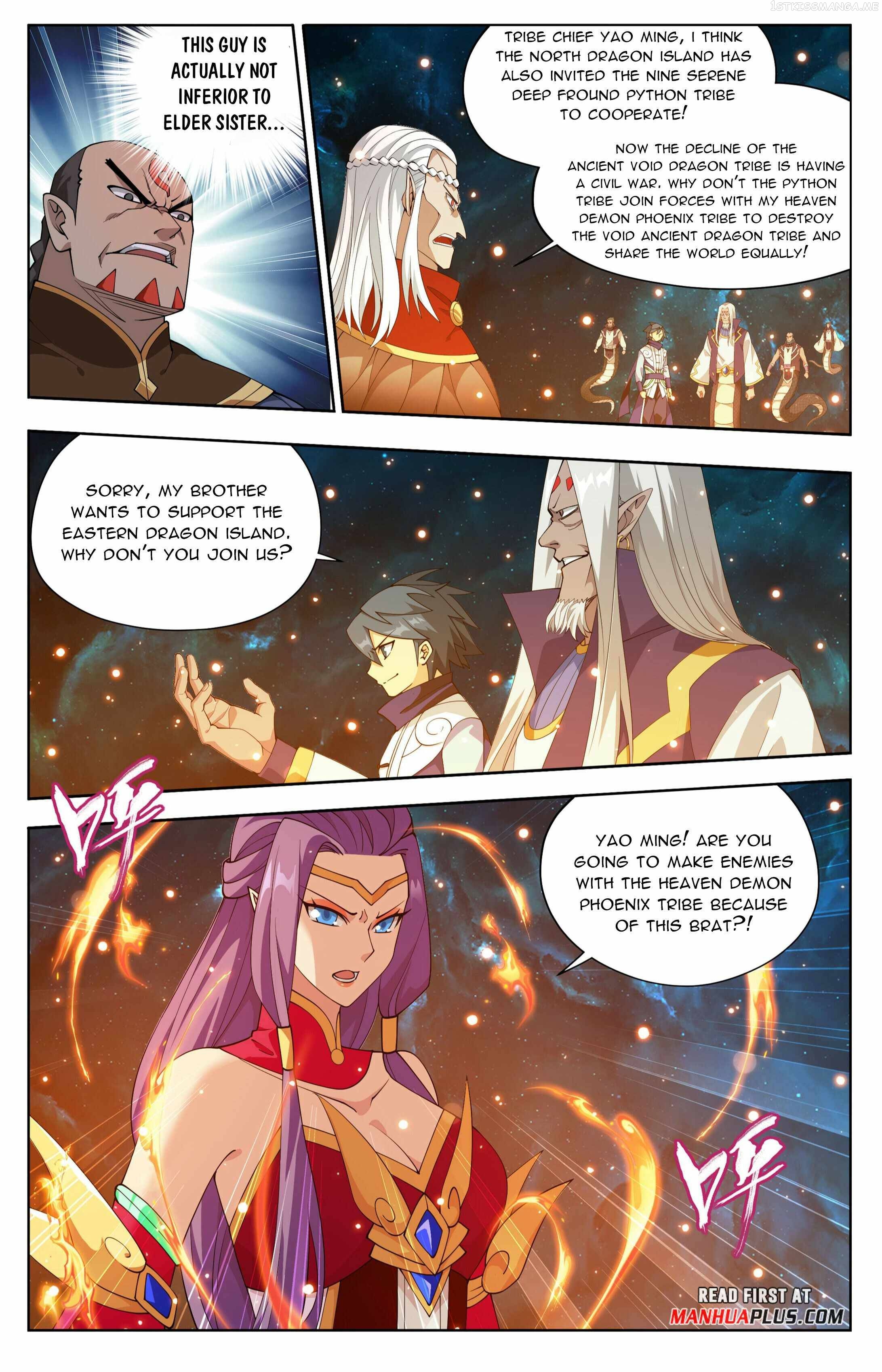 Doupo Cangqiong Chapter 395 - page 17