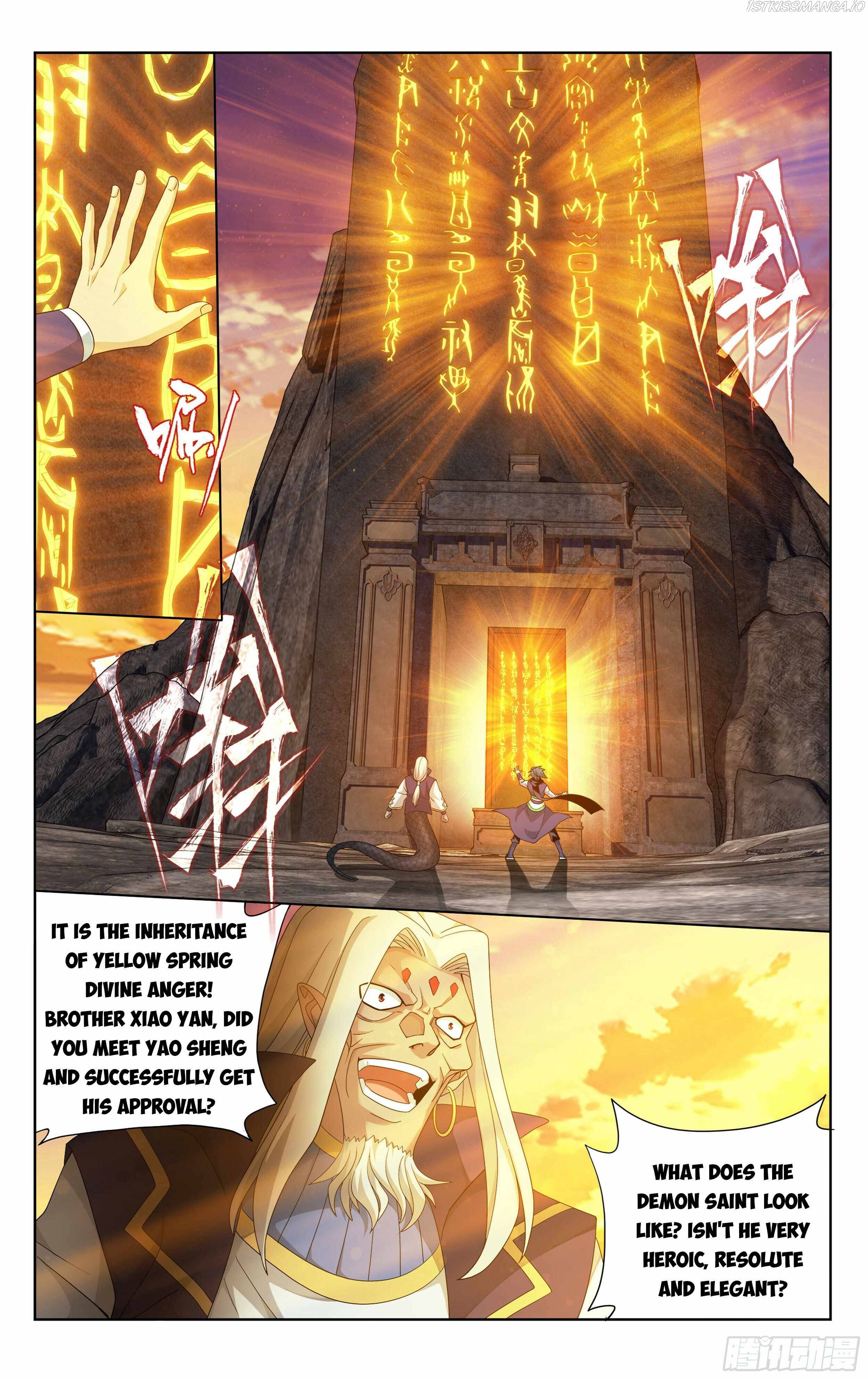 Doupo Cangqiong Chapter 393 - page 17