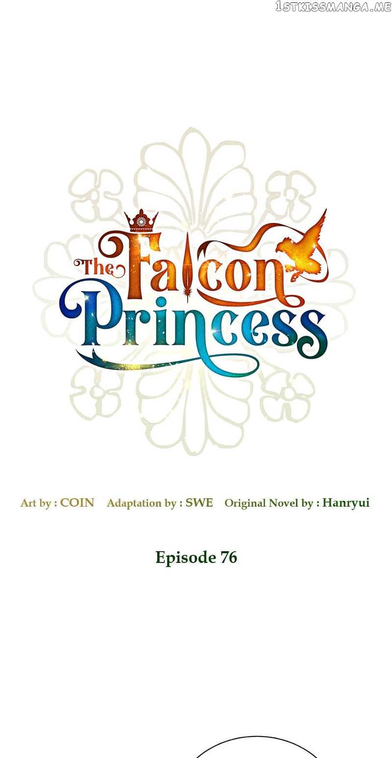 Cavier Falcon Princess Chapter 76 - page 18