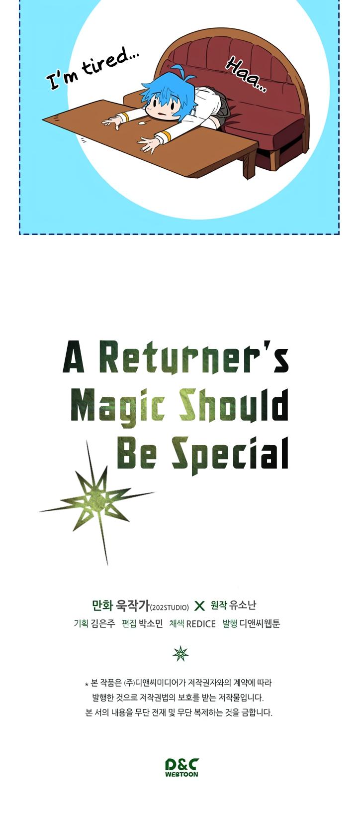 A Returner’s Magic Should be Special Chapter 47 - page 44