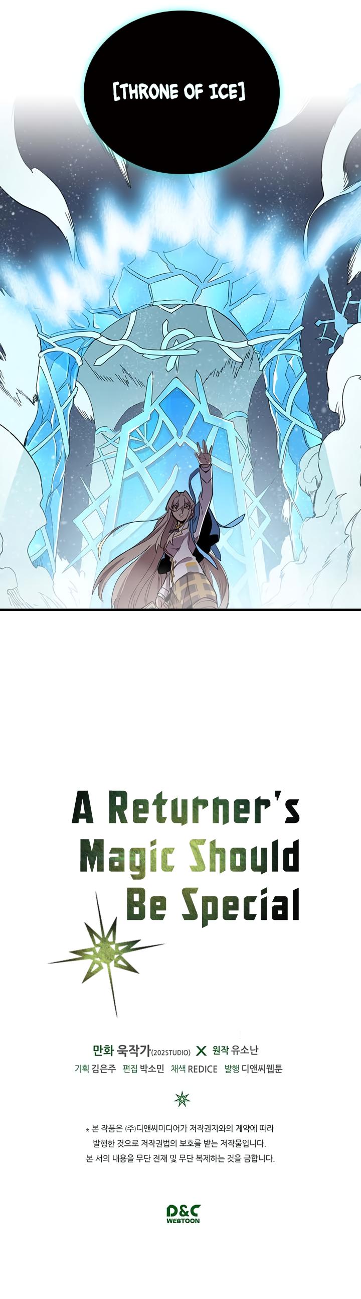 A Returner’s Magic Should be Special Chapter 35 - page 34