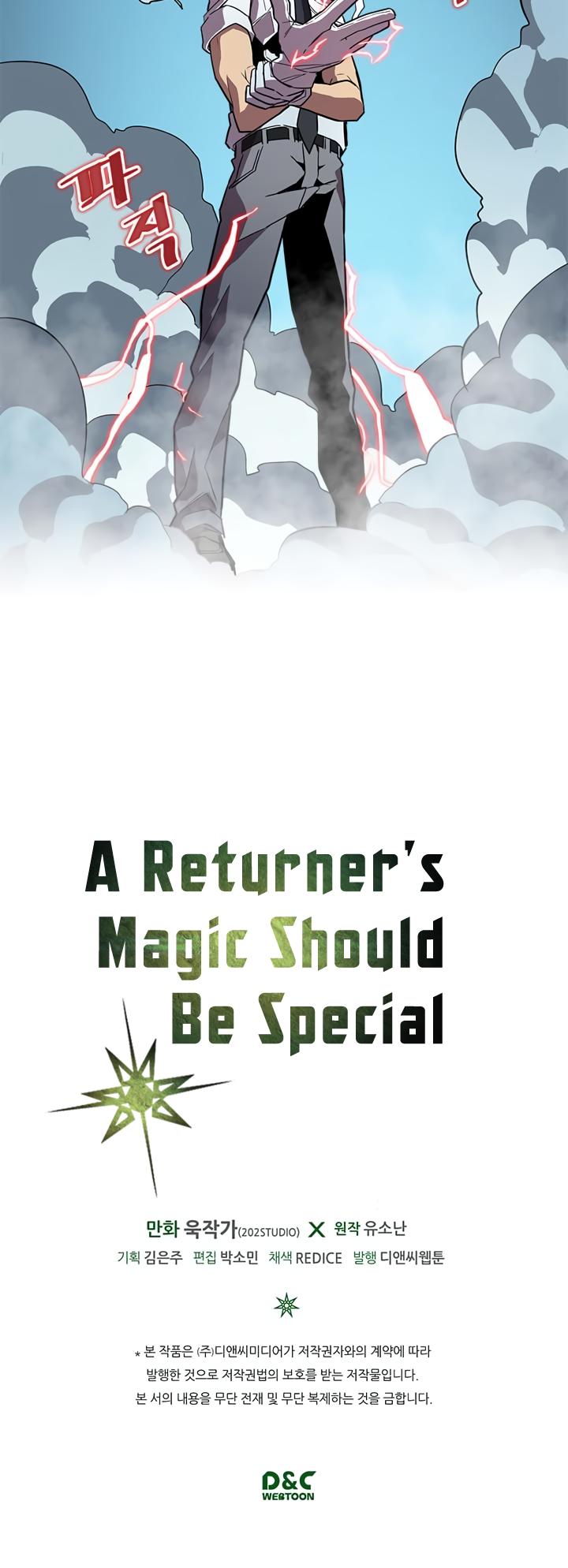 A Returner’s Magic Should be Special Chapter 34 - page 33