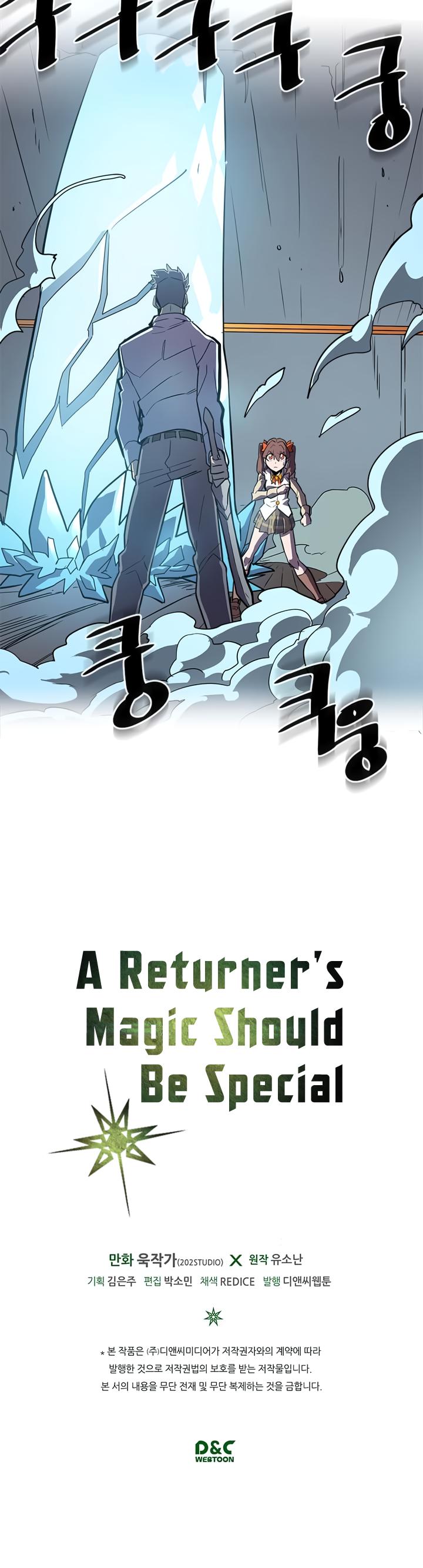 A Returner’s Magic Should be Special Chapter 32 - page 32