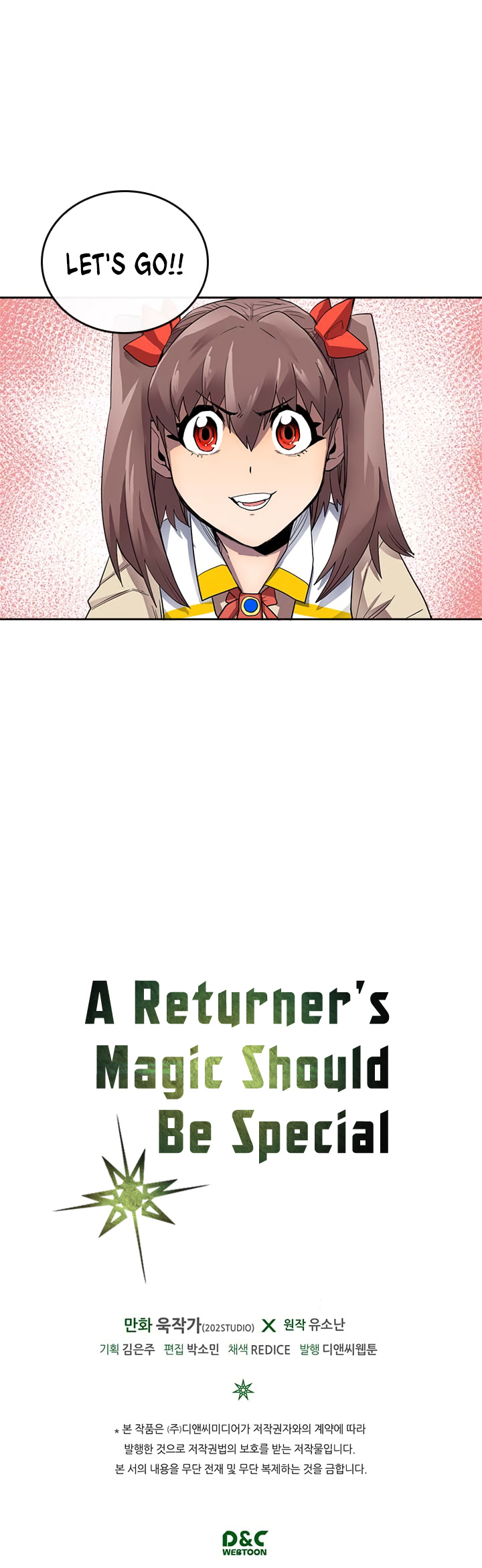 A Returner’s Magic Should be Special Chapter 15 - page 27