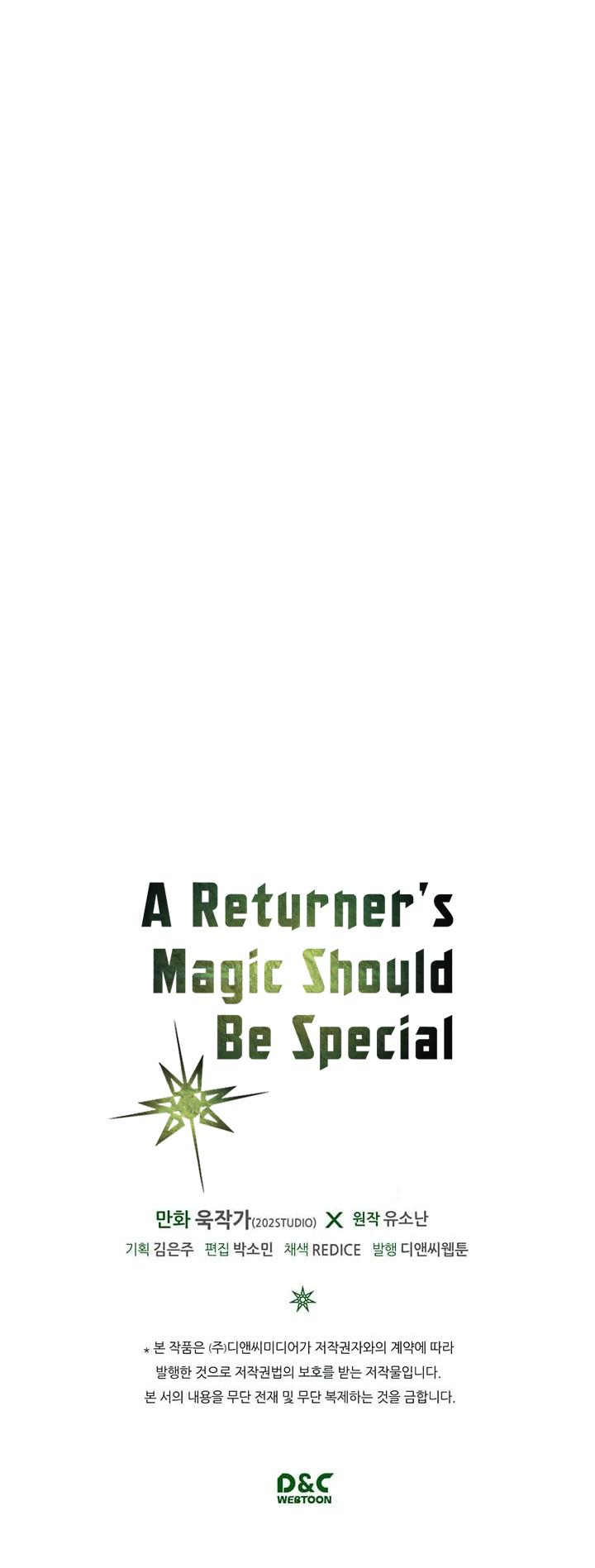 A Returner’s Magic Should be Special Chapter 8 - page 27