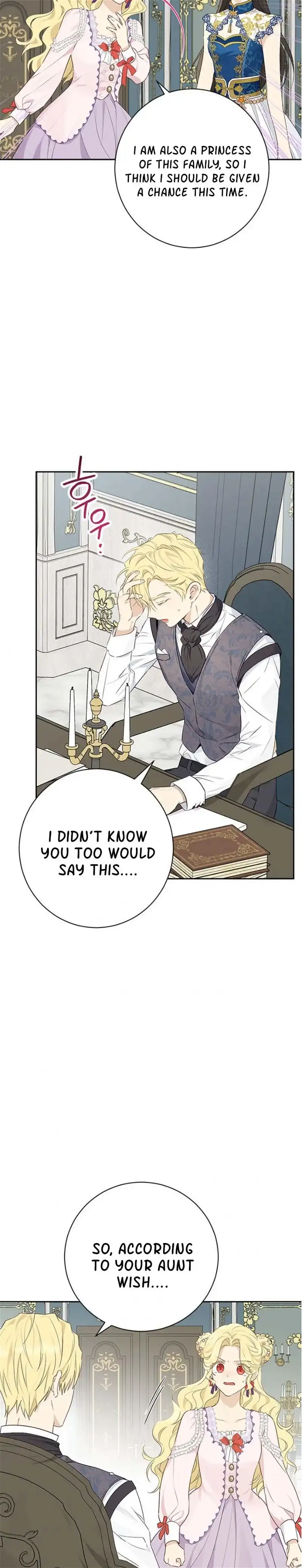 Actually, I Was the Real One Chapter 63 - page 12