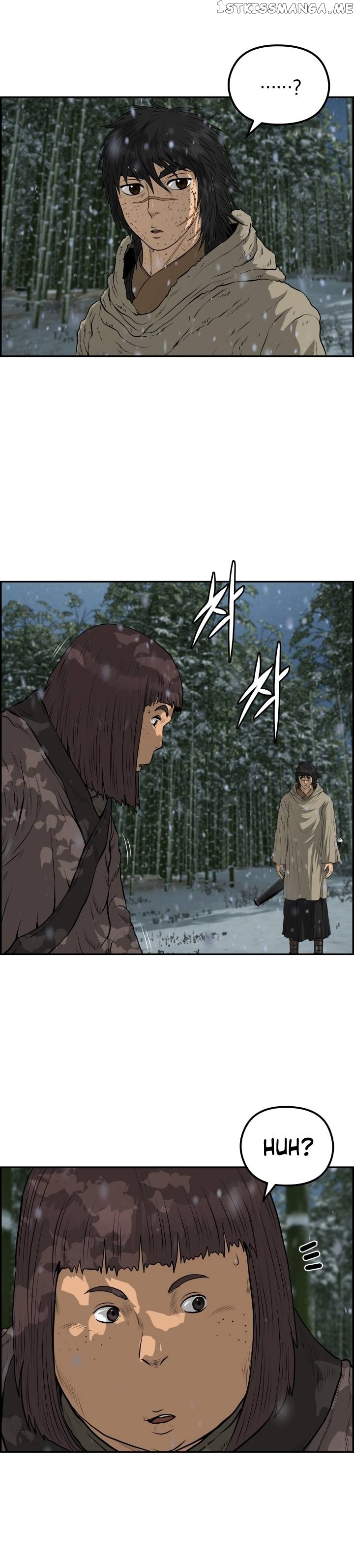 Blade Of Wind And Thunder Chapter 75 - page 8