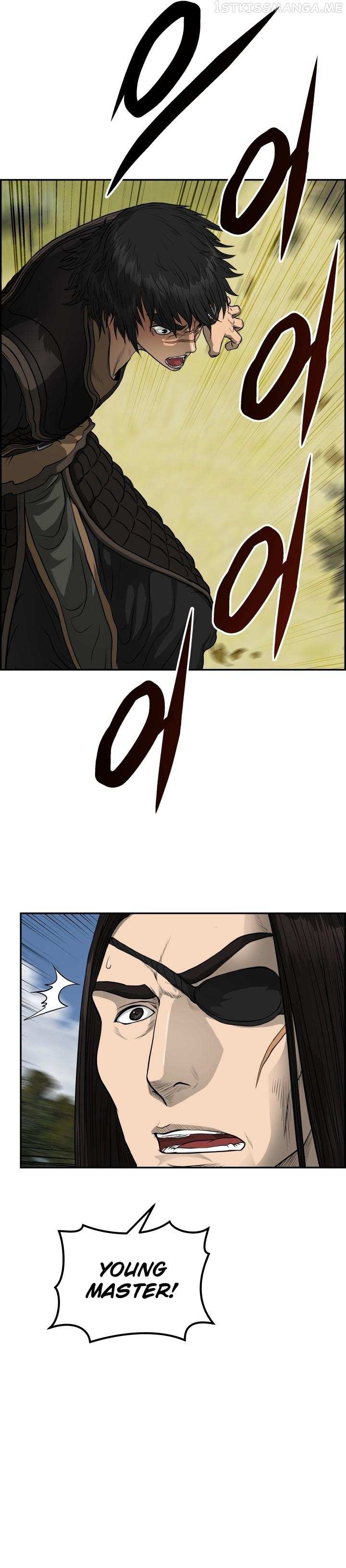 Blade Of Wind And Thunder Chapter 68 - page 17