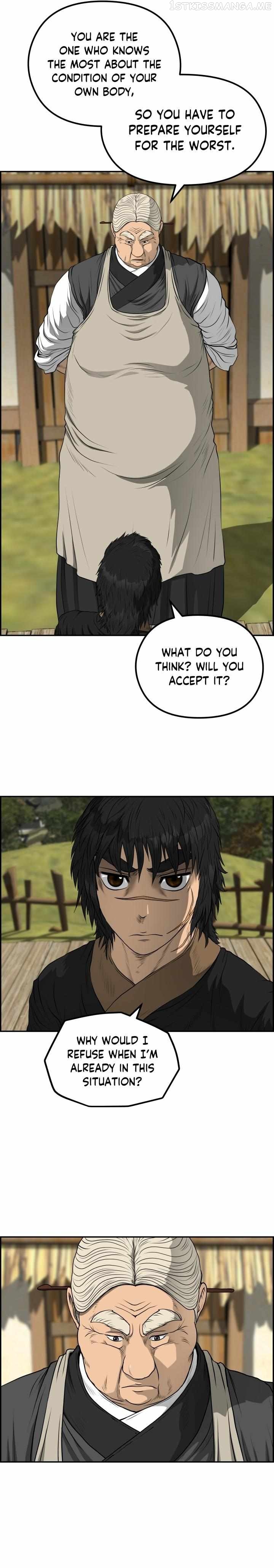 Blade Of Wind And Thunder Chapter 67 - page 3