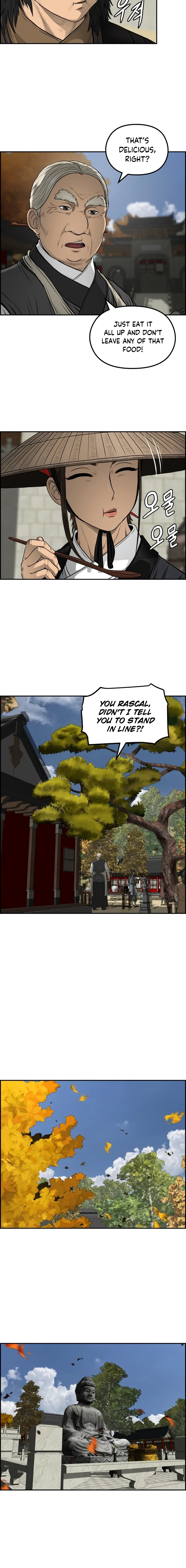 Blade Of Wind And Thunder Chapter 64 - page 6