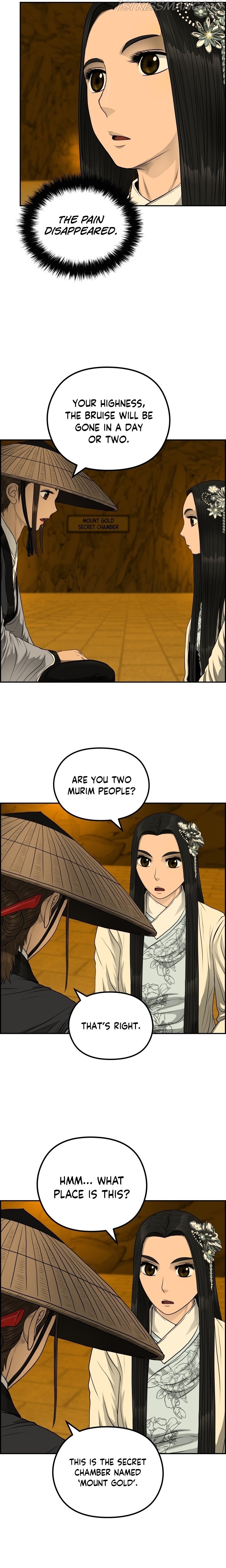 Blade Of Wind And Thunder Chapter 59 - page 13