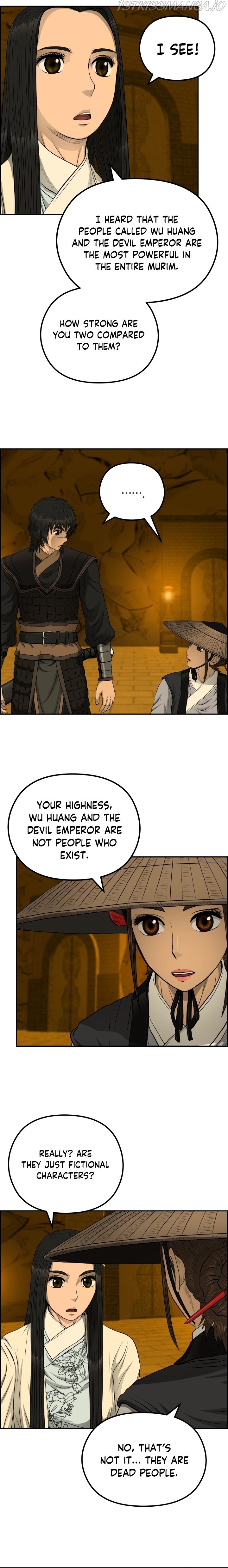 Blade Of Wind And Thunder Chapter 59 - page 16